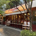 用戶對於ブラッスリー・ヴィロン 丸の内店的評論圖