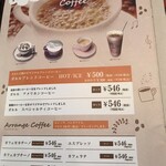 User's review image for ガルル珈琲