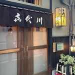 用戶對於喜代川的評論圖