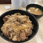 用戶對於松屋 大阪本町店的評論圖