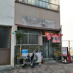 用戶對於桃園的評論圖