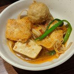 User's review image for 赤から 錦糸町店