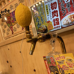 用戶對於0秒レモンサワー 仙台ホルモン焼肉酒場 ときわ亭 目黒店的評論圖