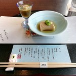 用戶對於京懐石 美濃吉 天満橋店的評論圖