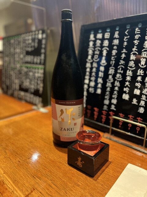 用户对于ぐう的评论高清图