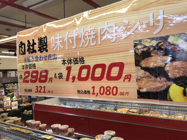 用户对于アウトロー的评论高清图