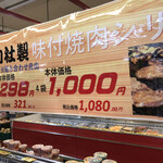 用户对于アウトロー的评论图