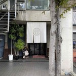 用户对于上鳥羽たくみや的评论图