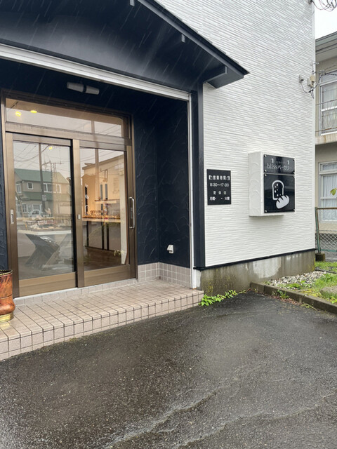 用户对于blissベーカリー的评论高清图