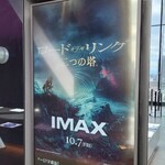 用戶對於グランドシネマサンシャイン 池袋的評論圖