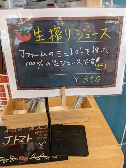 User's recommendation image for カフェピリカ