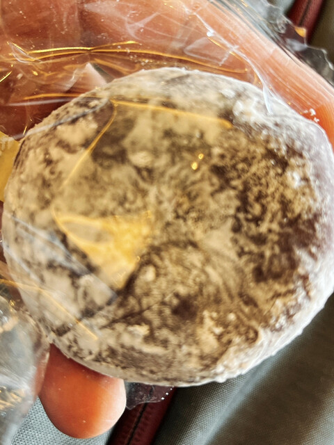 用户对于旭軒的评论高清图