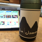 User's review image for 鮨 笹屋