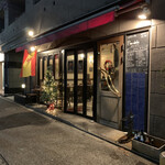 User's review image for ばる あらら