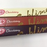 用戶對於キットカット ショコラトリー 新宿高島屋的評論圖