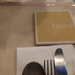 用戶對於NOOICE的評論圖