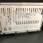 用户对于大門的评论图