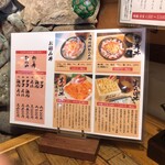 用戶對於田村 岩太郎商店的評論圖