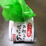 User's review image for 御菓子司 木村家