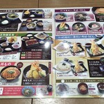用户对于清修庵 清水店的评论图