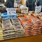 用戶對於天乃屋 東京工場直売店的評論圖