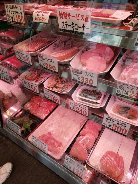 用戶對於肉のニシジマ的評論高清圖