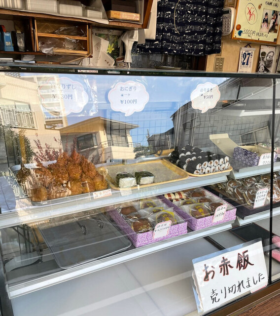 用戶對於栄屋的評論高清圖