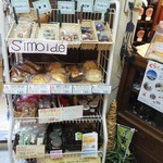 User's review image for ひろしげ珈琲倶楽部