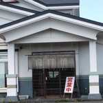 用户对于蕎麦処 日本橋 別保店的评论图