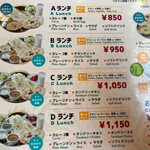 用戶對於シダラタ 靭公園店的評論圖