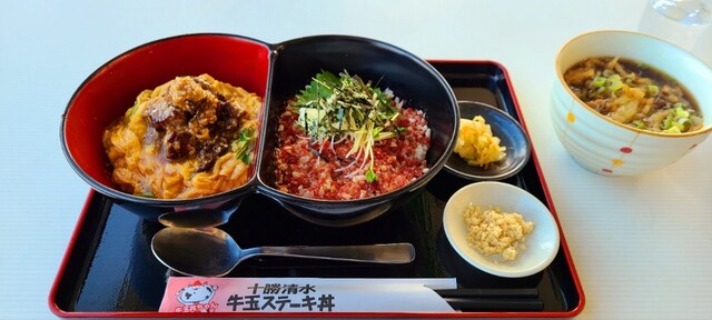 用戶對於とかち亭的評論高清圖