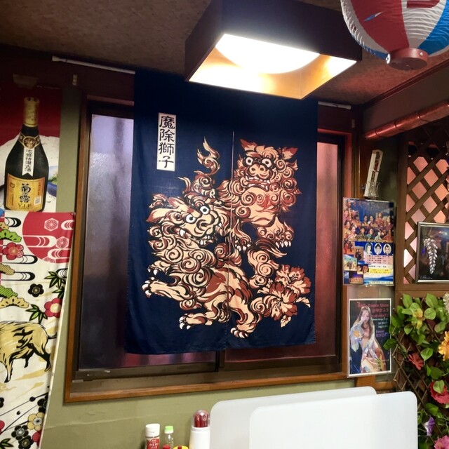 用戶對於居酒屋ゆがふう的評論高清圖