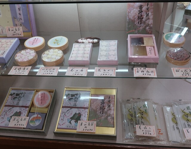 用戶對於東京 松屋本店的評論高清圖