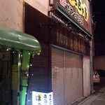 用户对于はっちゃき的评论图