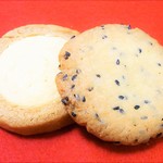 User's review image for ステラおばさんのクッキー 高槻阪急店