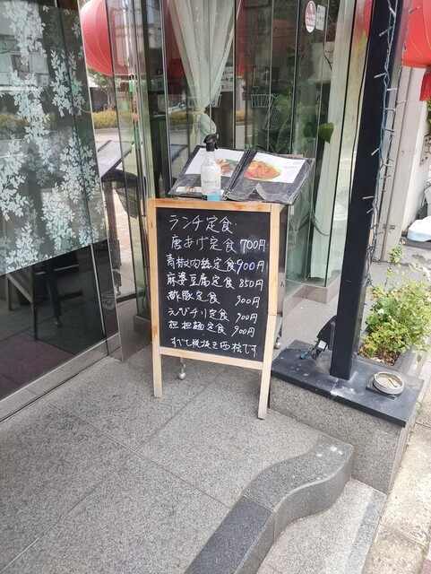 用户对于知食府的评论高清图