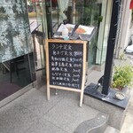 用户对于知食府的评论图