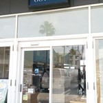 用戶對於大戸屋 マリノアシティ福岡店的評論圖