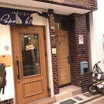 User's review image for Pupu's kitchen