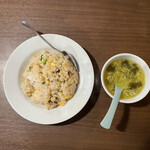 User's review image for あいらくてい