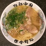 用戶對於拉麺帝国 本店的評論圖