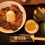 用戶對於豚丼ポルコ 函館本店的評論圖