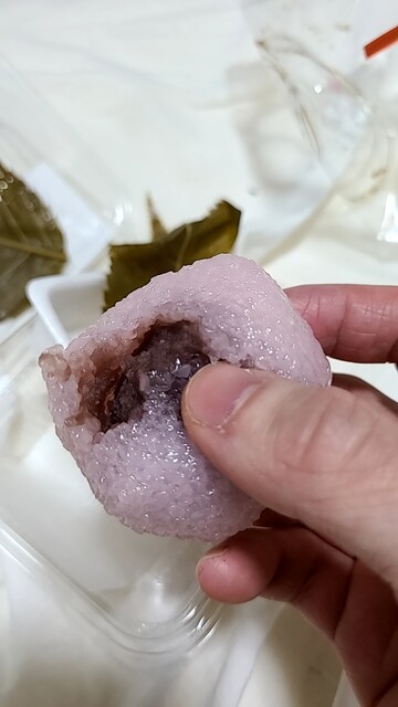 用戶對於五十鈴的評論高清圖