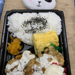 用戶對於和食さと 下鳥羽店的評論圖