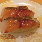 用戶對於京寿司 本城店的評論圖
