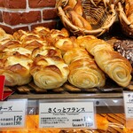User's review image for ヴィ・ド・フランス 池袋店