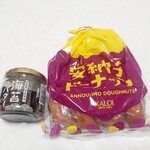 User's review image for カルディコーヒーファーム 八重洲地下街店