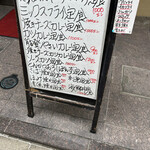 User's review image for のともん