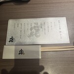 User's review image for 焼肉 牛宮城