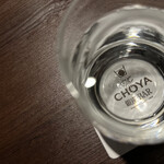 用戶對於The CHOYA 銀座 BAR的評論圖